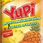 YuPi