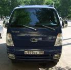 HINO